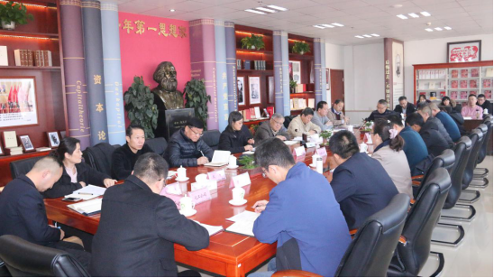 ok138cn太阳集团古天乐召开2021年度工作思路座谈会