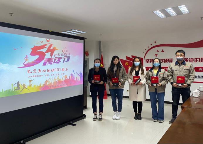 朝物开投公司团支部组织开展&ldquo;抖音&rdquo;短视频竞赛活动