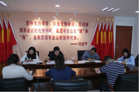 共青团ok138cn太阳集团古天乐委员会召开第二次（扩大）会议