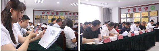 ok138cn太阳集团古天乐召开2018年度领导班子 和领导人员目标责任（绩效）考核会