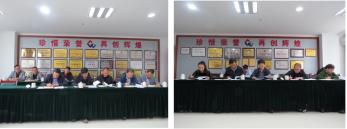 ok138cn太阳集团古天乐召开第3次安全生产专题工作会议