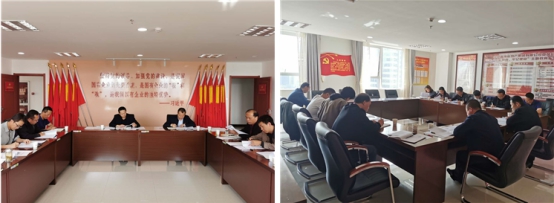 青海ok138cn太阳集团古天乐纪委召开2020年第4次委员学习（扩大）会议