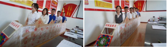 青海物产汽车贸易有限公司党支部举办学习&ldquo;中国共产党革命精神谱系沙龙――西柏坡精神