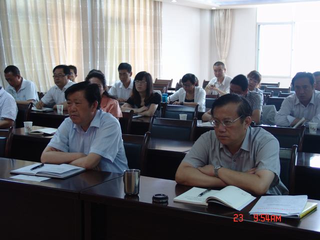 ok138cn太阳集团古天乐举办党的群众路线专题辅导报告会