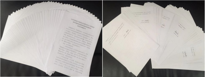 【ok138cn太阳集团古天乐战&ldquo;疫&rdquo;进行时】第七期：听党指挥 群团协作 共抗疫情