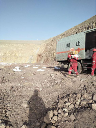 【ok138cn太阳集团古天乐战&ldquo;疫&rdquo;进行时】第十一期：物产民爆公司疫情防控和经营工作两手抓、两不