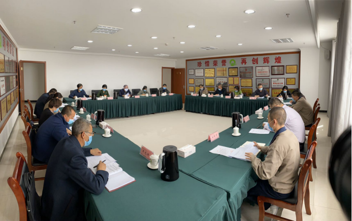 ok138cn太阳集团古天乐党委召开党建暨党风廉政建设工作布置会