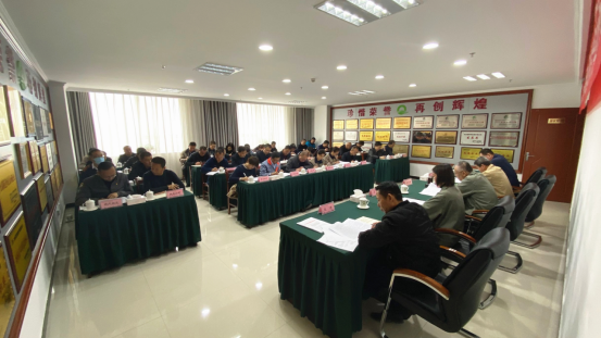 ok138cn太阳集团古天乐党委召开关于作风突出问题集中整治专项行动动员部署会