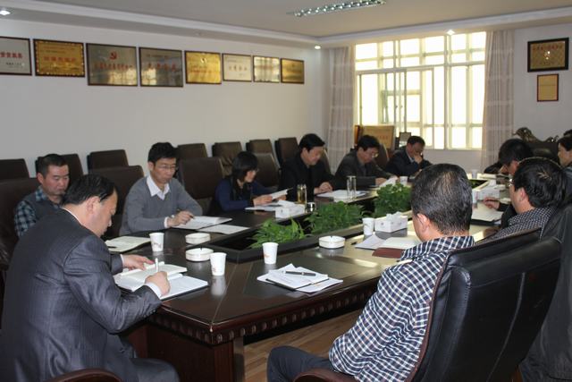 ok138cn太阳集团古天乐党委召开中心组（扩大）学习会议