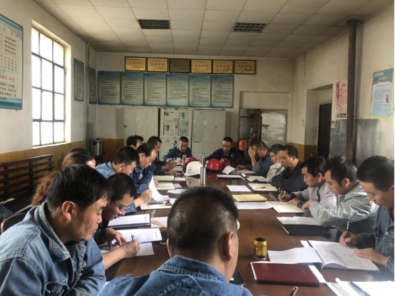 工投公司各基层党支部召开&ldquo;不忘初心、牢记使命&rdquo;专题组织生活会