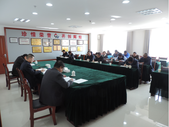 ok138cn太阳集团古天乐召开第一次安全生产专题工作会议